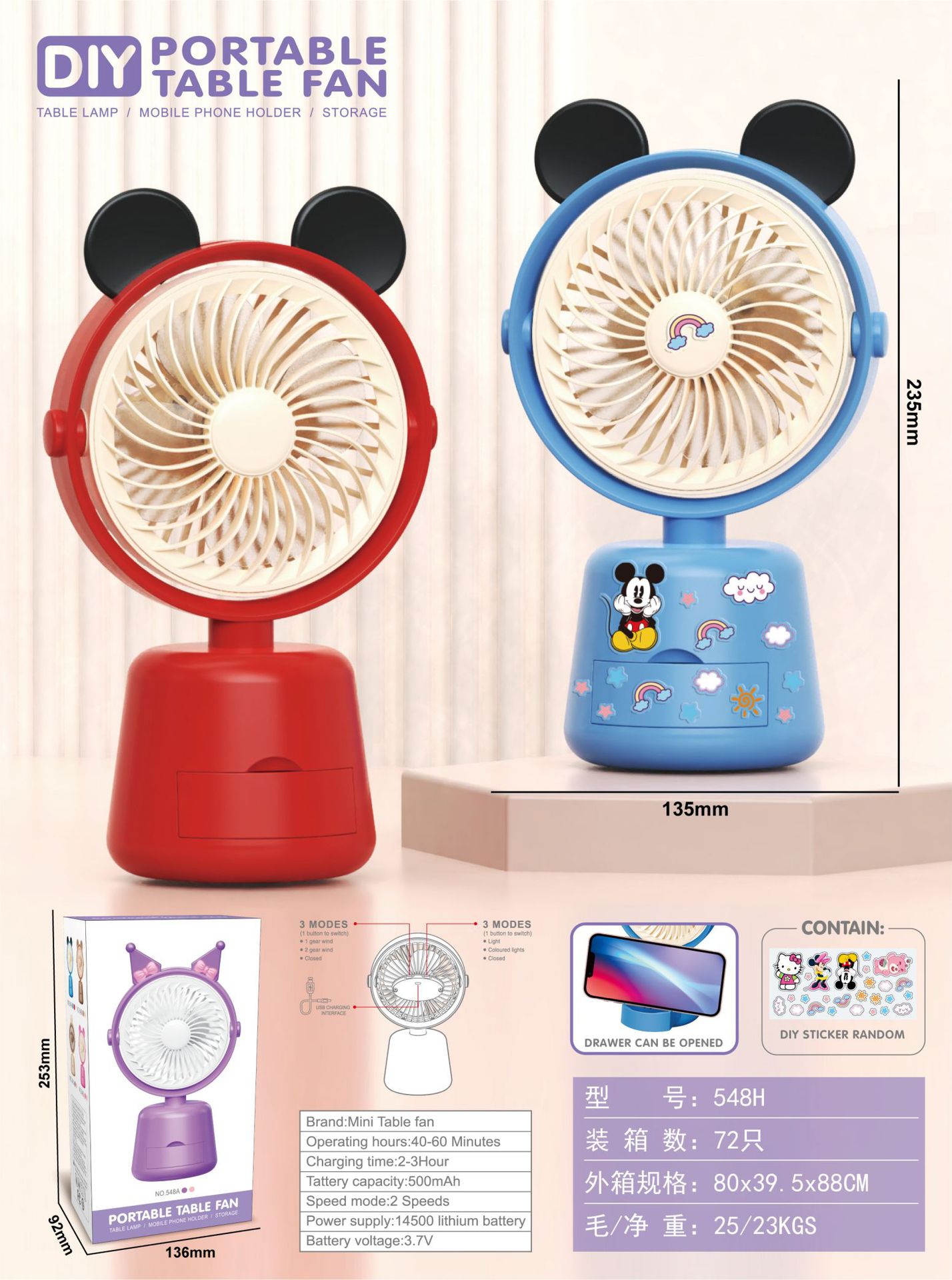 微信图片_20250109154445