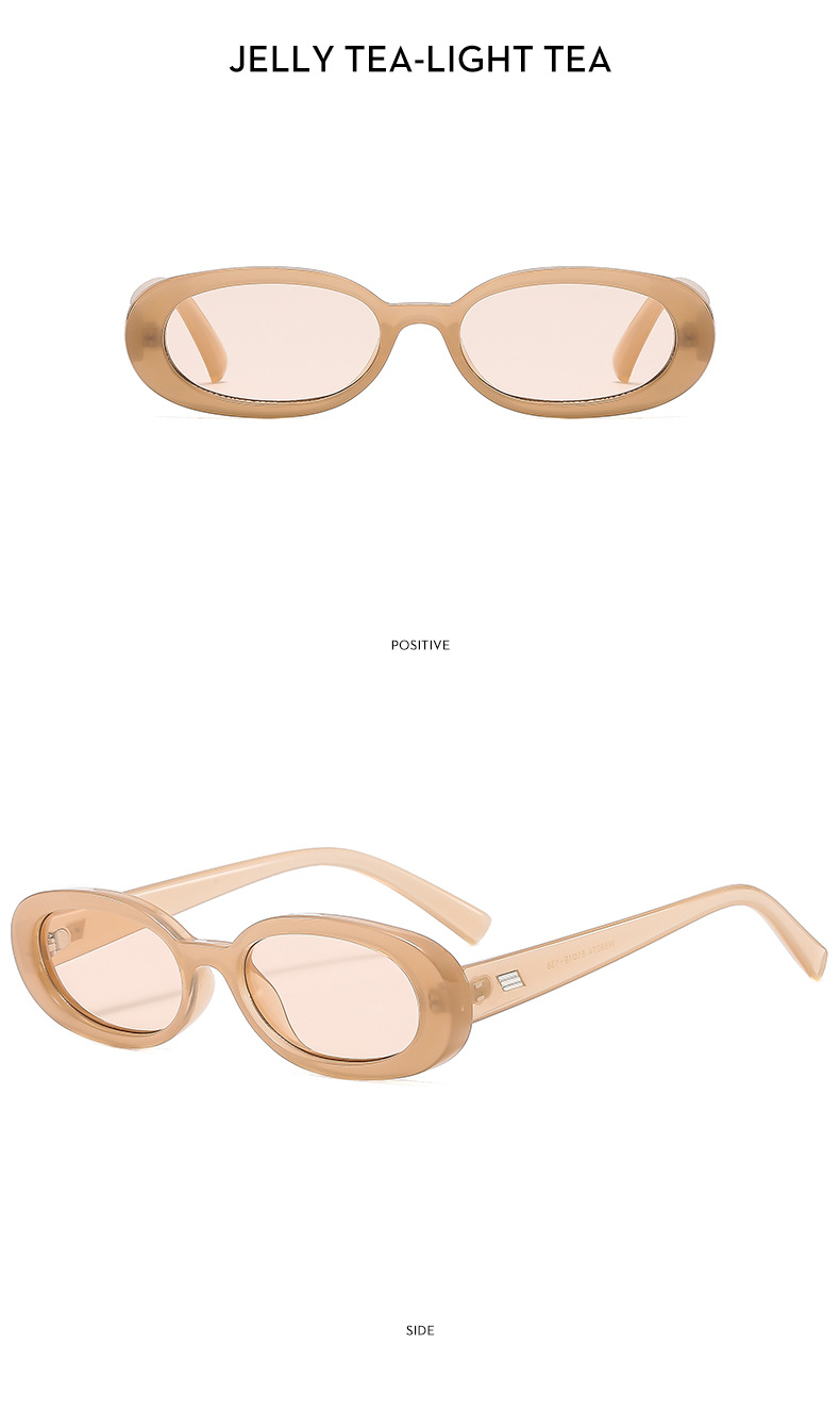 Vacation Classic Style Streetwear Geometric PC UV400 Protection Oval Frame Full Frame Women's Sunglasses display picture 18