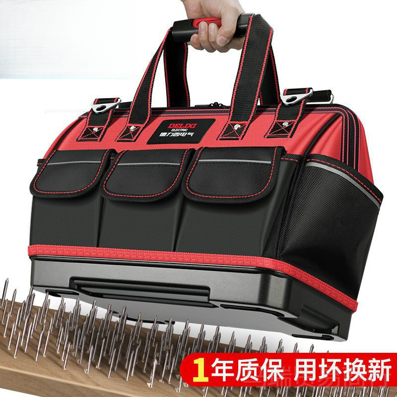 电气电工工具包结实耐用帆布手提多功能维修木工工具袋