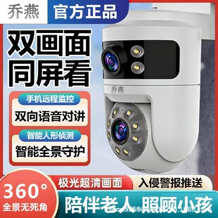 �pĿ�o��wifi���ø���O�ؔz���^����4g��ˮ360���D�����֙C�h��