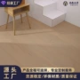 南浔实木多层桉木木地板