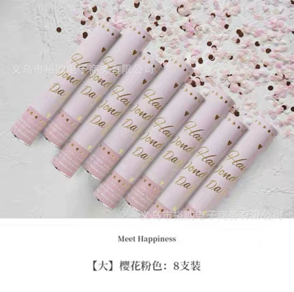 Sakura pink (28cm)