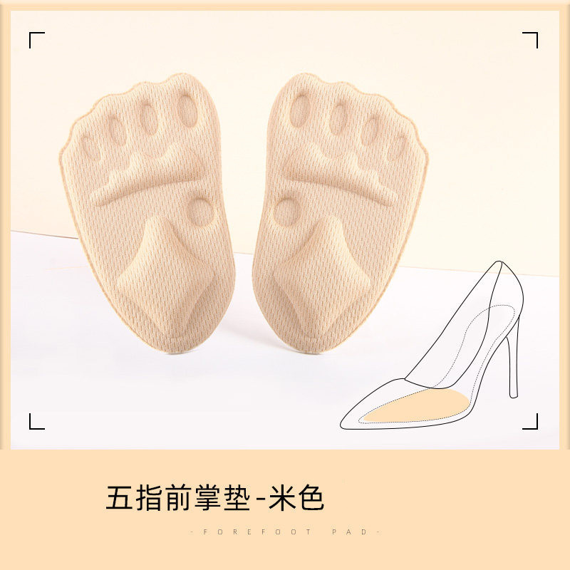 almohadilla delantera anti-dolor almohadilla delantera almohadilla de medio tamaño zapatos de tacones altos almohadilla de suela suave confortable almohadilla de la mujer almohadilla delantera al por mayor image 7