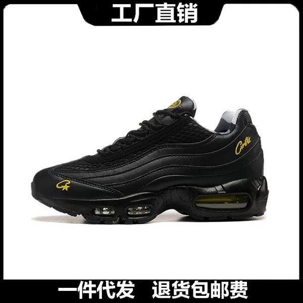 Cross-Border Export Putian Shoes Max 95 Men's and Women's Couple Air Cushion Sports Shoes Black and White Joint Large Size Running Shoes
