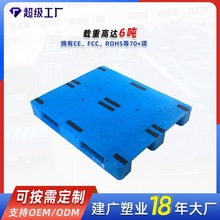 wow����ƽ�崨�������бP1210��������}�����D���z�бP���b����