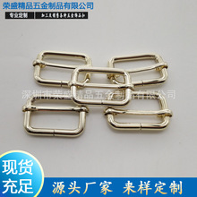 厂家直供金属铁线扣拉心扣鸡眼拉芯扣服饰箱包五金配件鞋辅料