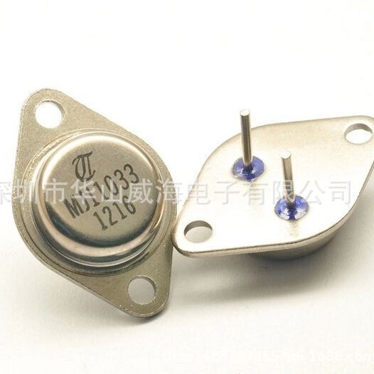 MJ15026 TO-3铁帽晶体管（华山威海）金封功率三极管现货价优