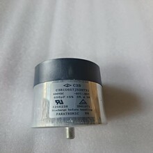 ȫ�� C3B1U657J52H731 650UF 600V C3B 86*95 ���� ��Ĥ���