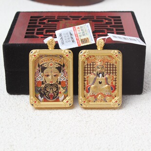 �p���S�~�̽�С�ƿ�һ���堔һ��������ķ4*3����С�ƿ�����ɫ