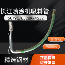 �������Ϲ�6C9C 6528K������L���W�͌����mɭ���T�C���ܛ��Ӳ��