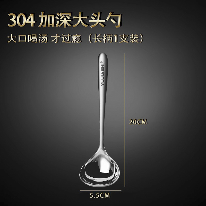 Ins風韓式泡麺碗304ステンレス双耳調味料碗サラダ碗料理碗寮学生飯碗|undefined
