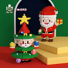 圣诞积木一起来摆摊吧塑料拼图微型微钻小颗粒益智钻石圣诞系列