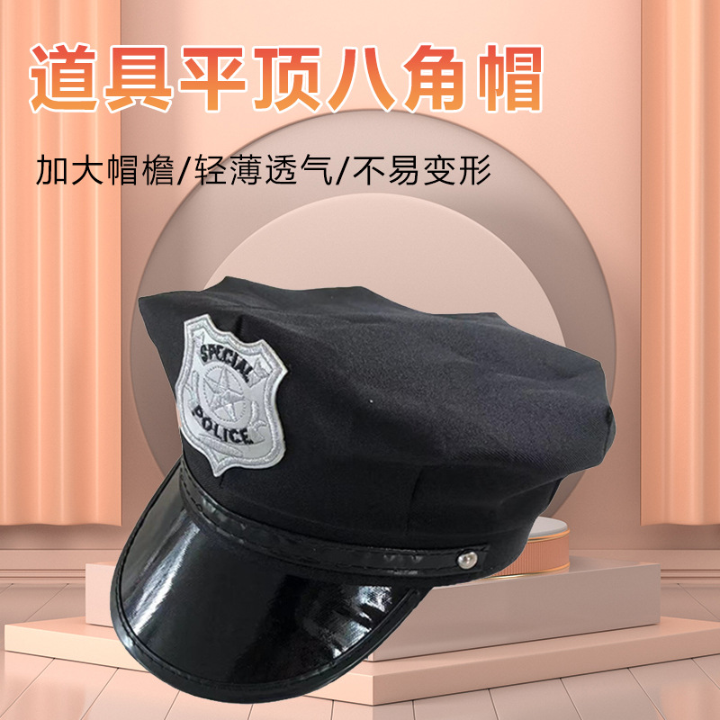 European and American Cross-border Adult Octagonal Police Cap Flat Cap Role Play Fun Props Sheriff Cap Uniform Accessories
