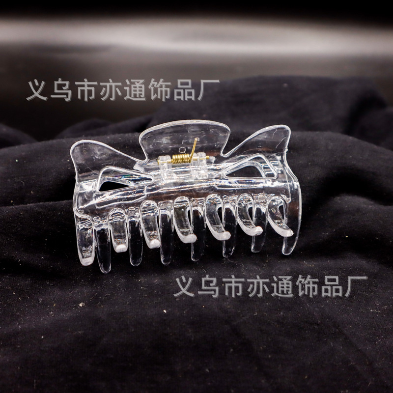 일곱 발톱 9cm