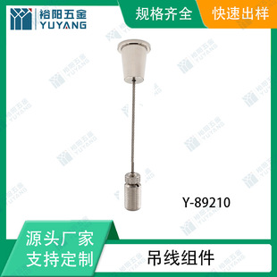 �[��ʽ�i����䓽z�����M�������������l��ֲ���led������