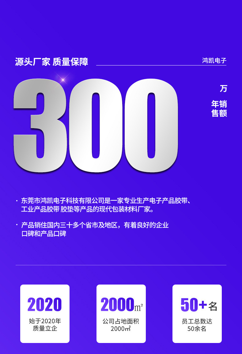 O1CN018WpPyL1sUFkBxk72d_!!2211