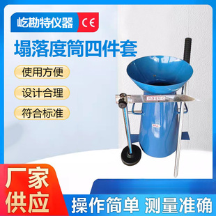 �����Ͳ�ļ��׻�����̮�����Ͱ�y�����Ͳ�˃x�ߓv��©��