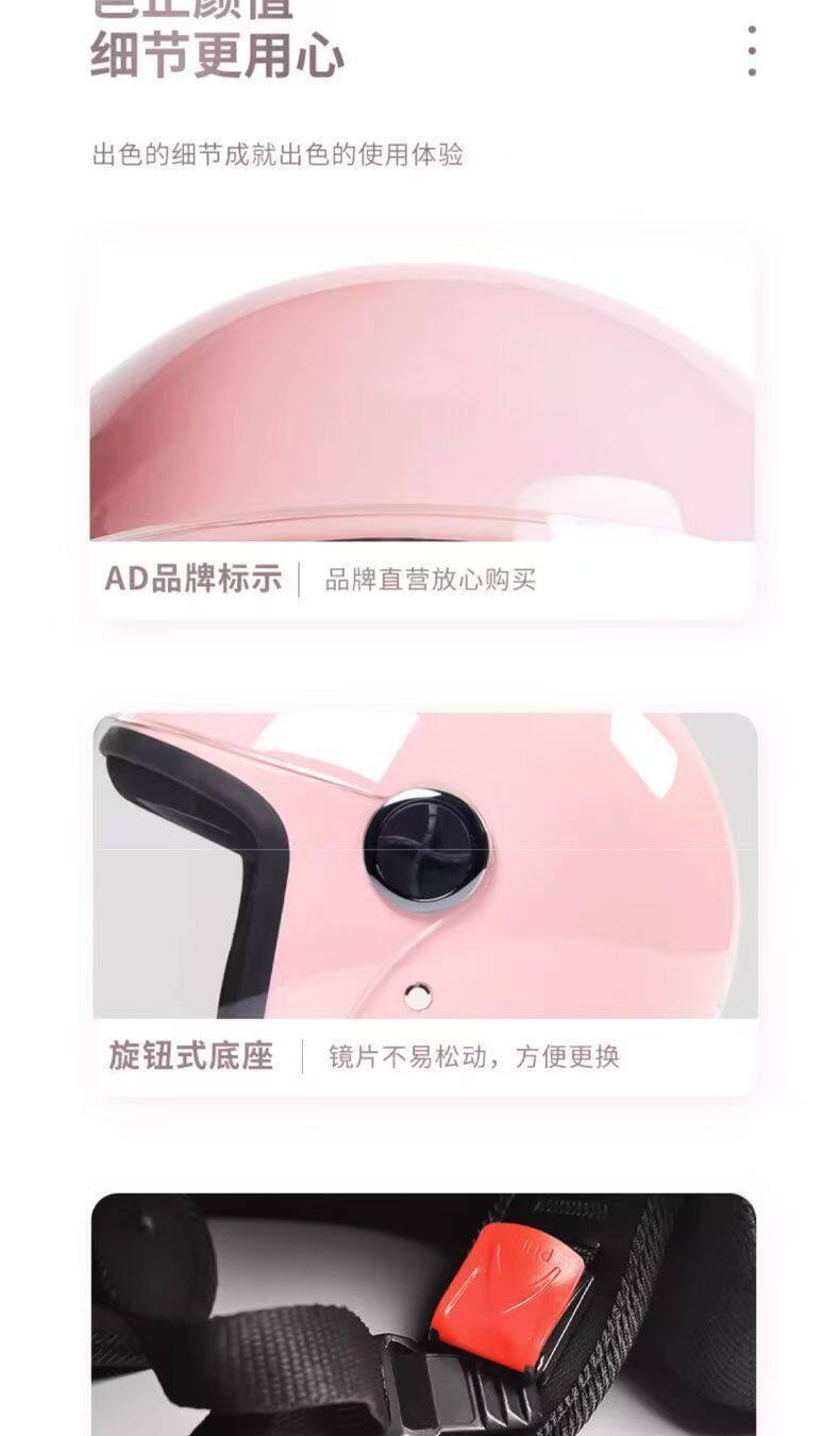 New national standard safety certified electric motorcycle helmet, suitable for both men and women, suitable for all seasons, warm, rainproof, and anti-fog helmet