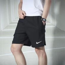 速干短裤男夏天外穿轻薄透气梭织四分裤体育生田径体考跑步