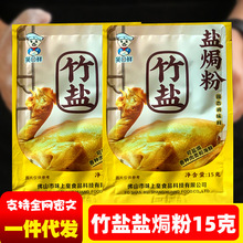 Ц���r���}�}�h�u��15g�������������}�h���{�ϿͼҏV�|��������
