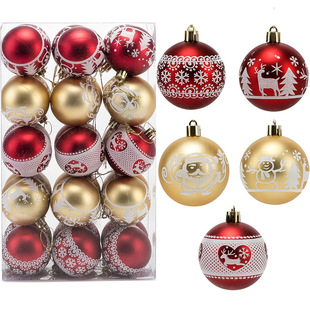Cross-border New Electroplated Plastic Christmas Tree Decoration 6CM Hand-painted Mixed Christmas Ball