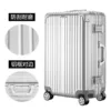609【Platinum Aluminum Frame Model】-Silver Gray