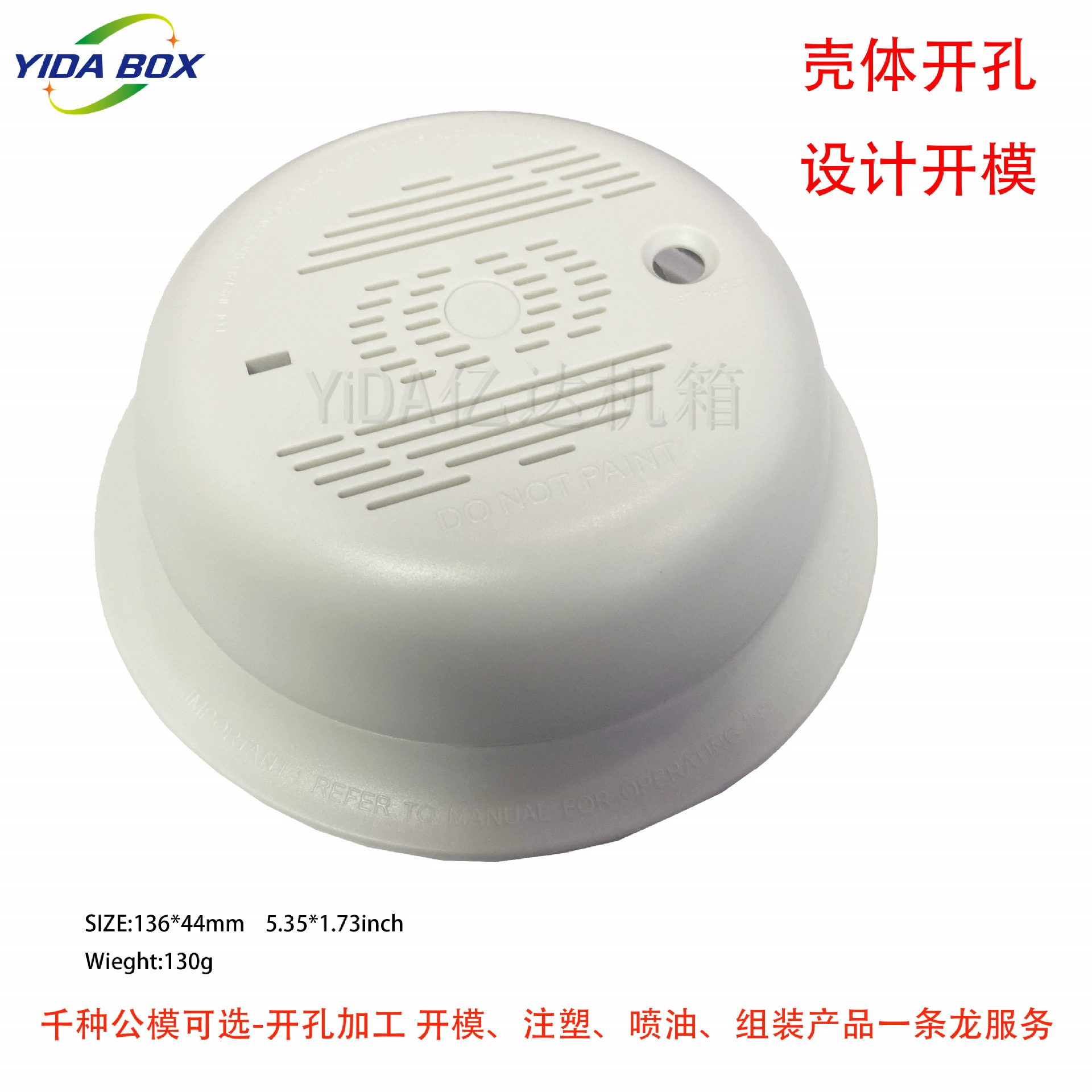 Может быть установлена батарея дымовая сигнализация всасывание верхней части пробной оболочки сигнализации оболочка сигнализации газовая сигнализация подвесная оболочка