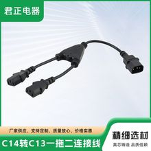 SҟNC14һDC13βԴ Ʒβ늚OBӾ3о^