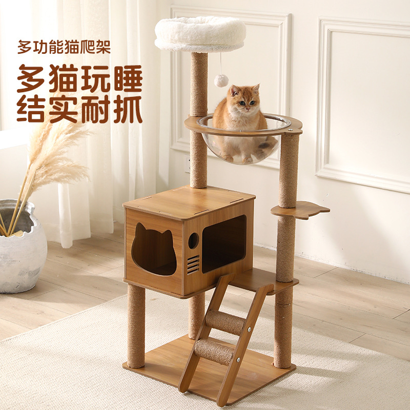 고양이 둥지 멀티 레이어 고양이 등반 랙 고양이 나무 통합 점프 플랫폼 공간 캡슐 다기능 고양이 선반 사이 살 멀티 고양이 애완 동물 용품