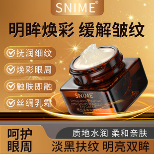 �������o�µ��y��˪�����aˮ���񵭻���Ȧ���y�۲��o�폗�o����˪