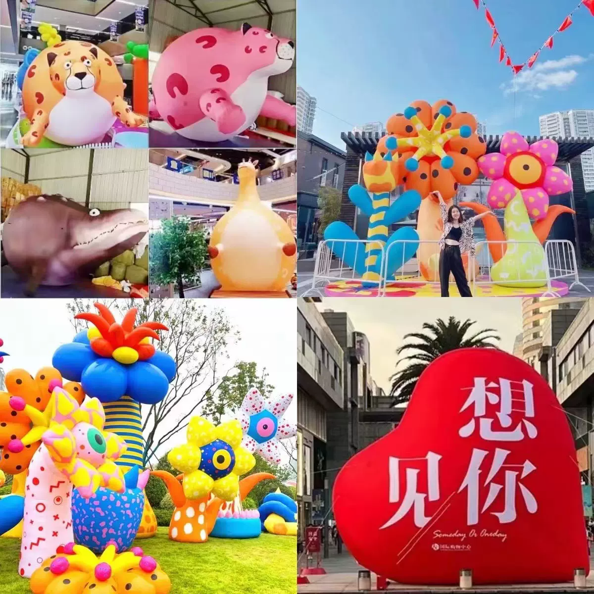 大型充气卡通气模厂家爱心吉祥物装饰仿真人偶动物兔子花朵模型