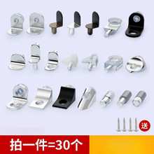 мܻϼҾ߼ҾᔲRй̶֧