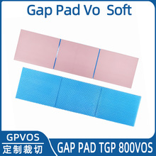 tgp800vos����0.8w�͵��ȹ轺Ƭ ��϶���ɢ�ȵ� ��Դ�Կ�������