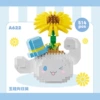 Jade puppy to sunflower potted [color box]