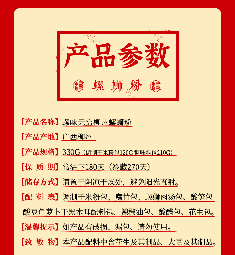 一键复制_20230914033320