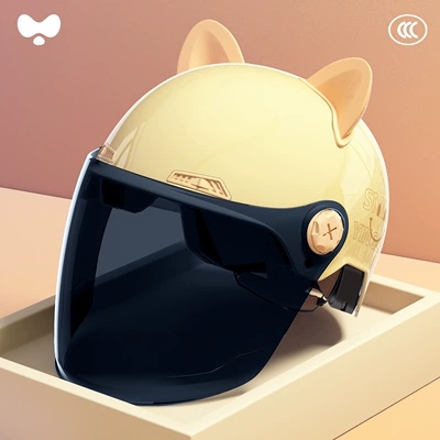 Aesthetic Value, Safety Helmet for — Motosiklet kaskı (dəbilqə) - 3c-single-lens-apricot-sunscreen-long-lens-class-a-new-national-standard-one-size-fits-all