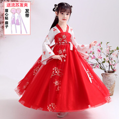 2022 New Girls Dress Spring Mid-Length Sleeve Tulle Ancient Style Hanfu Medium and Big Children Ethnic Performance Costume Skirt