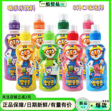 �n���M��pororoࣘ�����ͯ��֭ζ��ό�¶¶ƿ�ࣘ���֭�Ʒ���l