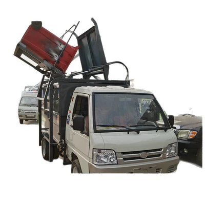 Truck, Transport Vehicle, Elektrik zibil maşınları