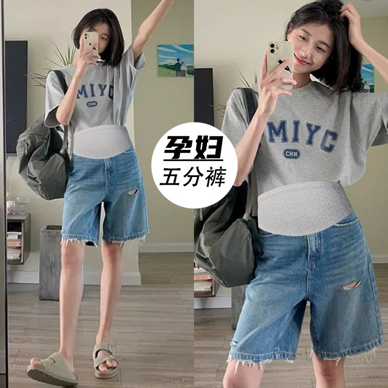 Женские джинсовые шорты для беременных женщин тонкие летние носики на улице 2025