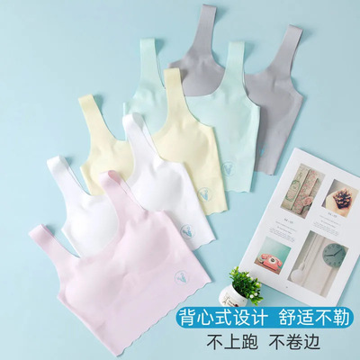 发育期学生少女内衣无痕冰丝防凸点少女文胸运动背心中长款二三阶|ru