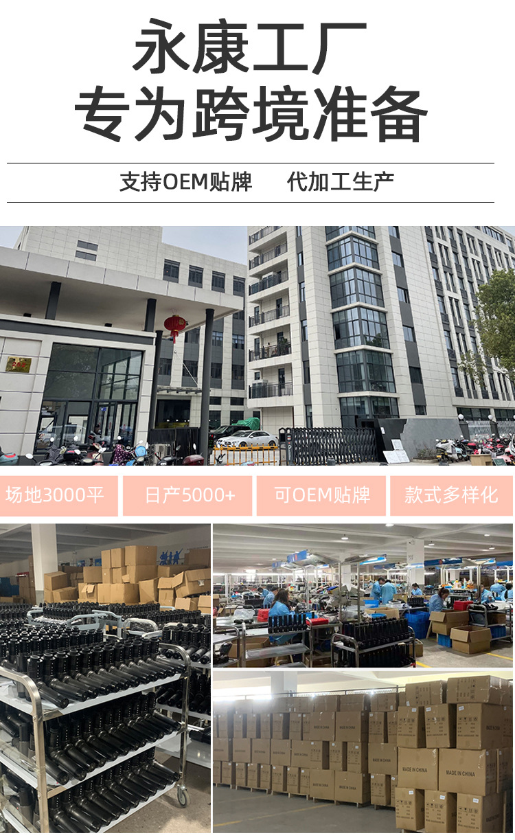 工厂跨境专供健身按摩枪肌肉震动放松器电动便携智能冲击筋膜枪