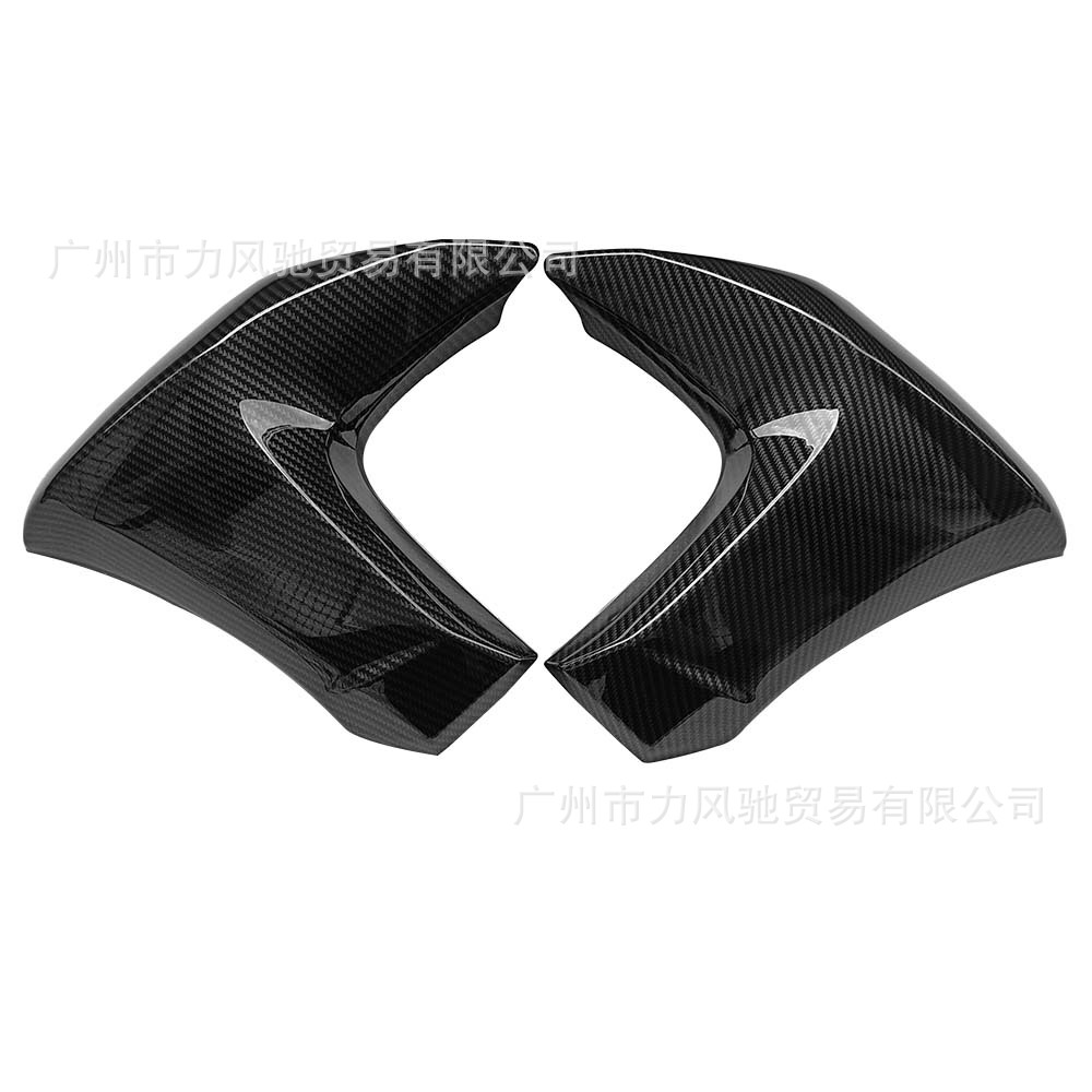 Fibra de carbono BB051