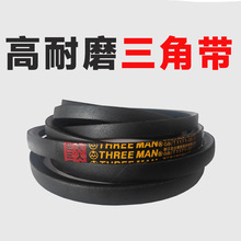 ���z���ǎ�A�� B�� C�� D�͵V�S 늙C���ӎ� ���I�L�C����Ƥ��