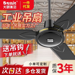 ������ɫ�F�~�������ҵ���56��42��WУ���S깤�I���ȵ���L��
