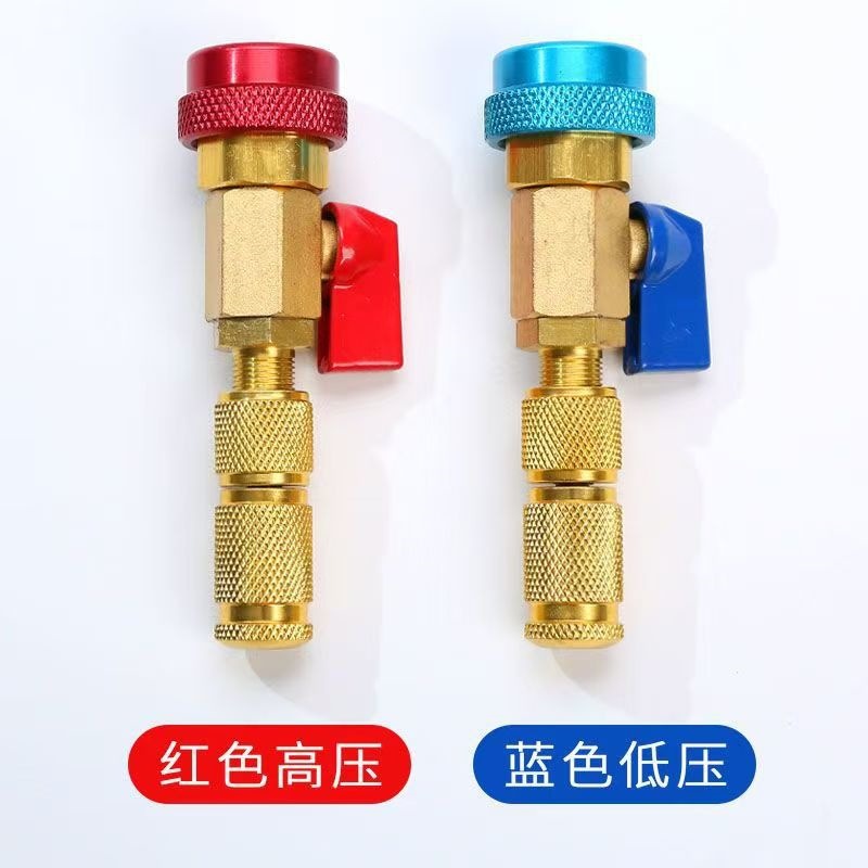 Car Air Conditioning Repair Tool R134a Valve Core Needle Quick Replacement and Removal Tool