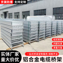 �X�Ͻ���|��ܶ��ƴ�����ʽ���������|�߾��ܲۺ��X�Ͻ���