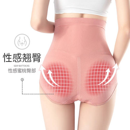 Pregnant women's invisible pure cotton summer thin women's early and late pregnancy high-waisted belly support pants with pocket seamless plain fabric