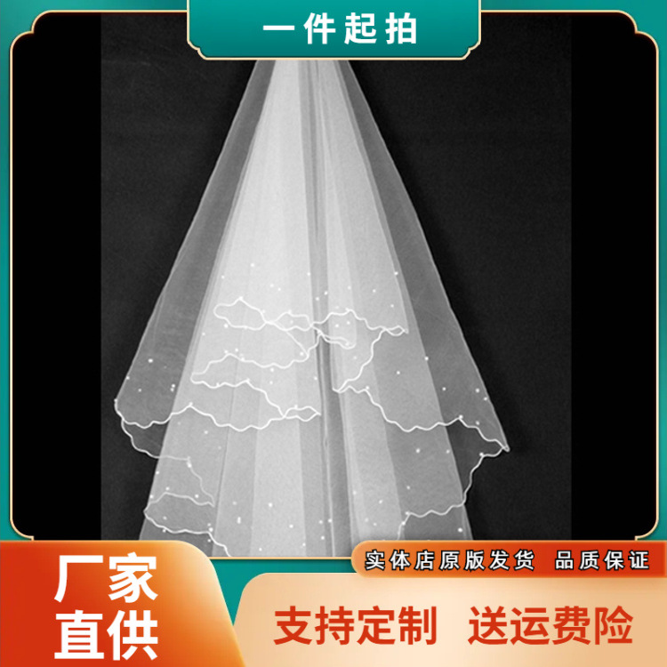 批发供应外贸单层新娘婚纱长头纱 欧美1.5米白色婚纱头饰头纱厂家