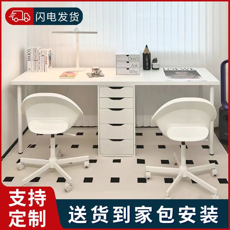 Modern Computer Desk Bedroom Double Long Desk Student Home Study Desk Ins Style with Drawer Makeup Table